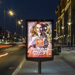 IPoster